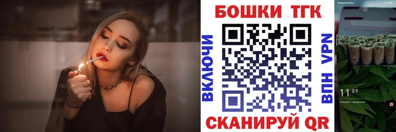 Сколько стоит Кузнецк ГАШИШ  Alpha PVP  Кокаин  Мефедрон  ТГК  МАРИХУАНА 