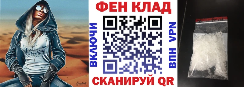 АМФЕТАМИН Розовый blacksprut зеркало Кузнецк