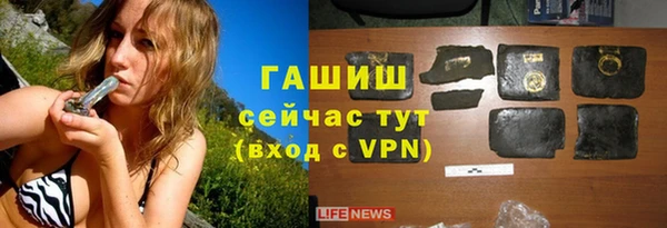 МДМА Белоозёрский