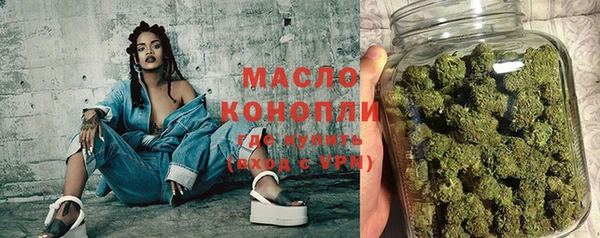 спайс Беломорск
