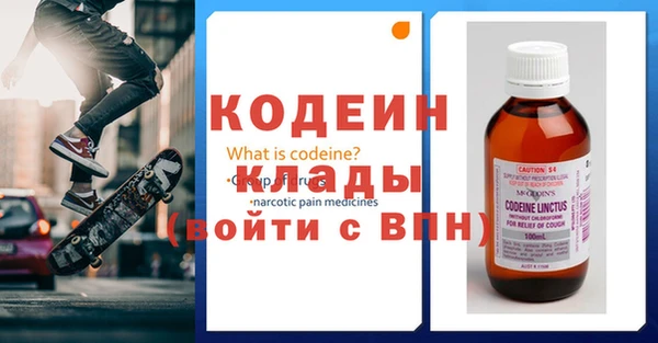 МДМА Белоозёрский