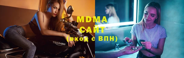 спайс Беломорск