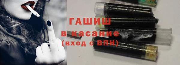 МДМА Белоозёрский