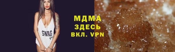 синтетический гашиш Белокуриха
