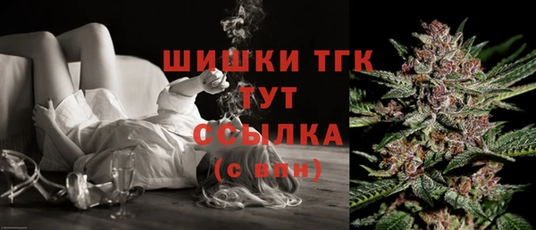 МДМА Белоозёрский