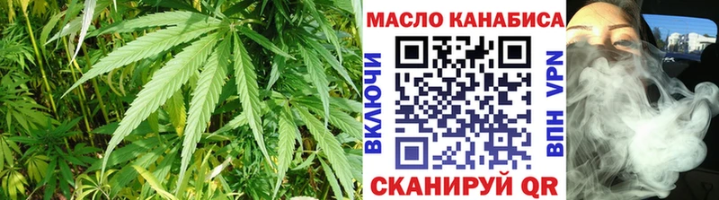 Дистиллят ТГК Wax  blacksprut как зайти  Кузнецк 
